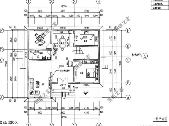 農村二層半樓房設計圖，比在城里買一套劃算多了
