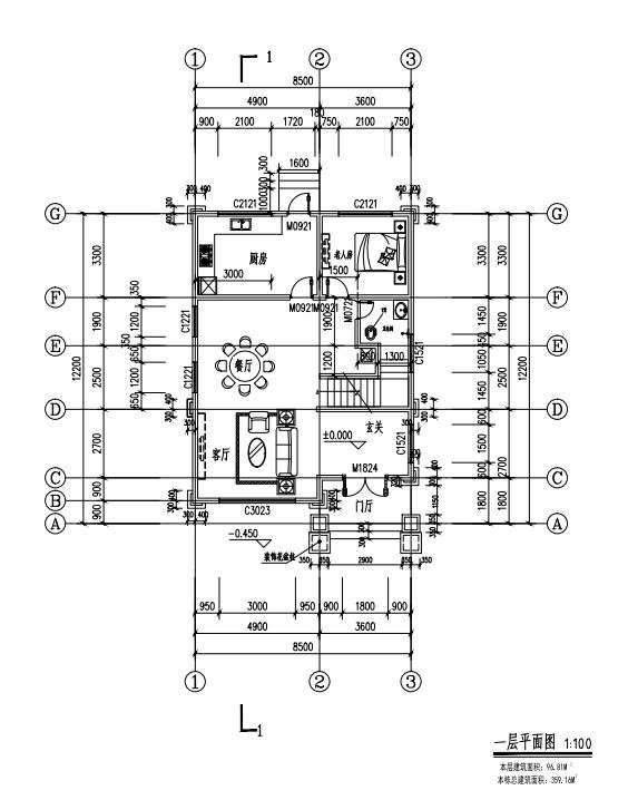 農(nóng)村自建四層別墅100平的設(shè)計圖，養(yǎng)眼有格調(diào)，這才是農(nóng)村有的好別墅