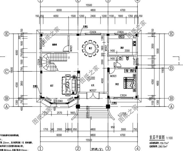 農村二層別墅自建房設計，配上落地窗，不好看你來打我