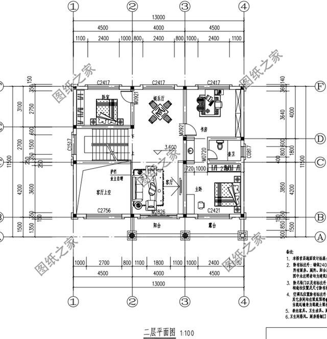 農村兩層半別墅設計圖，最高造價才32萬，建過的都說好