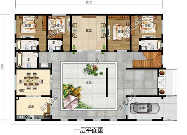 農(nóng)村一大家庭人居住的四合院，實(shí)用傳承三代人，農(nóng)村建房的終極夢(mèng)想