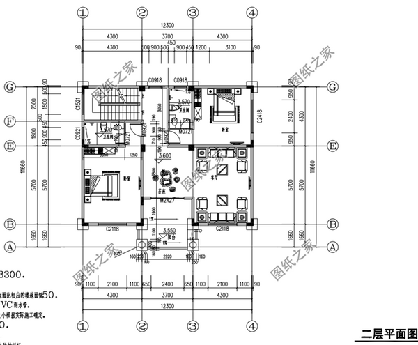 四層大戶型別墅設計圖，建在農村倍有面，未來建房標桿
