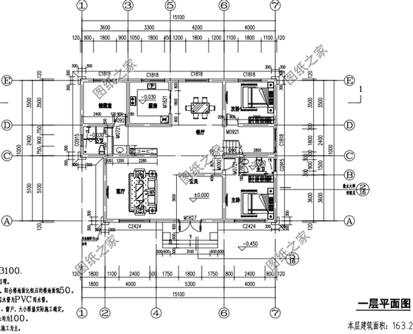 現(xiàn)代二層別墅設(shè)計(jì)圖，造價(jià)低外觀美，收藏后趕快回家建吧