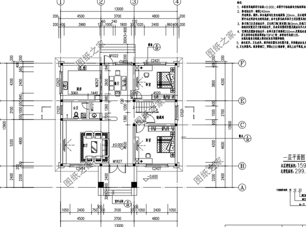 160平米左右二層樓房設計圖，戶型大氣布局合理，人口再多也住得下