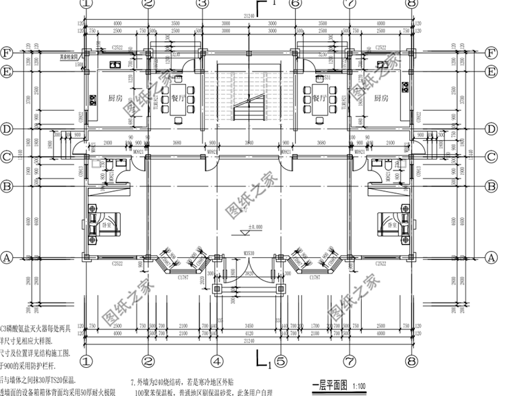 農(nóng)村兄弟雙拼戶(hù)型設(shè)計(jì)圖，適合兄弟一起建房，親戚看了都說(shuō)太漂亮