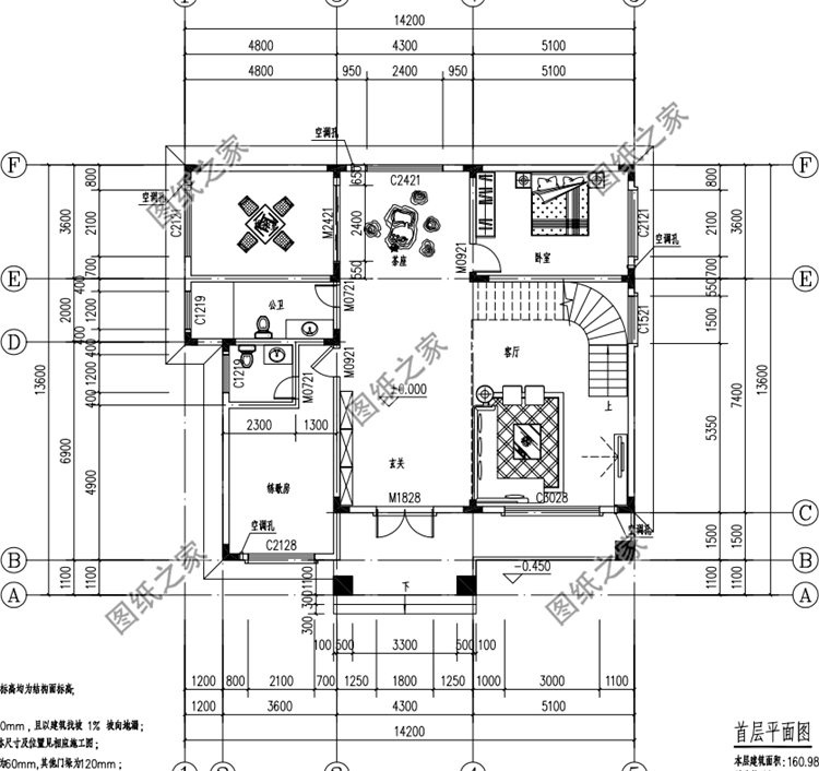 占地160平米三層別墅設計圖，這么合適的戶型不打算來一棟嗎