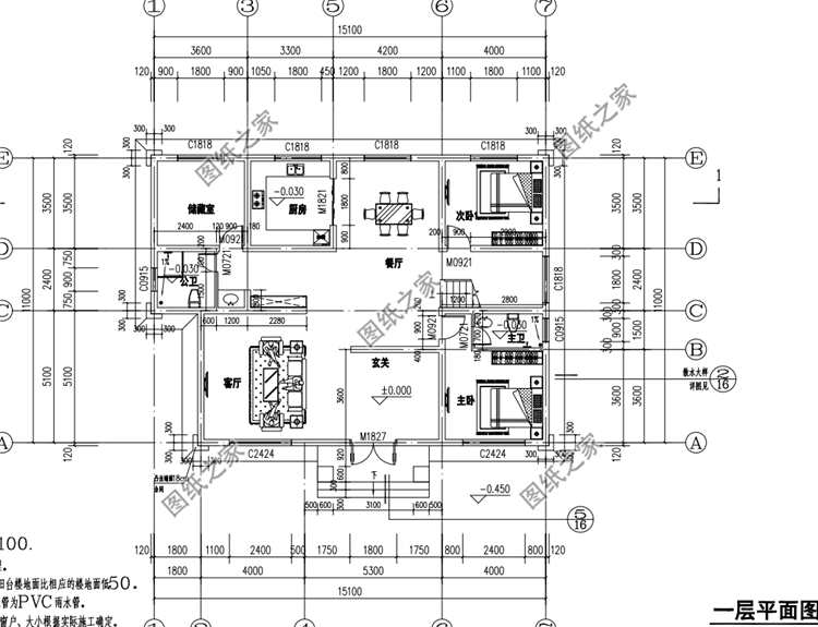 農村二層別墅設計圖，有了這三款戶型圖還擔心蓋不出好房子嗎
