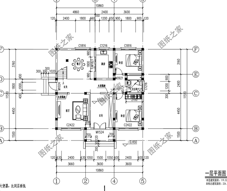 農村三開間別墅設計圖，造型簡單而且布局實用，不容錯過