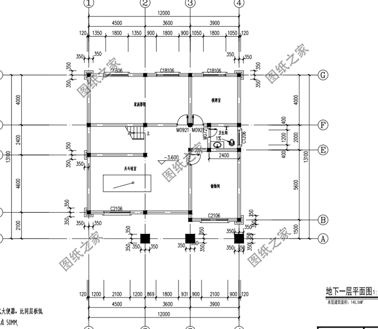 農村三開間別墅設計圖，造型簡單而且布局實用，不容錯過