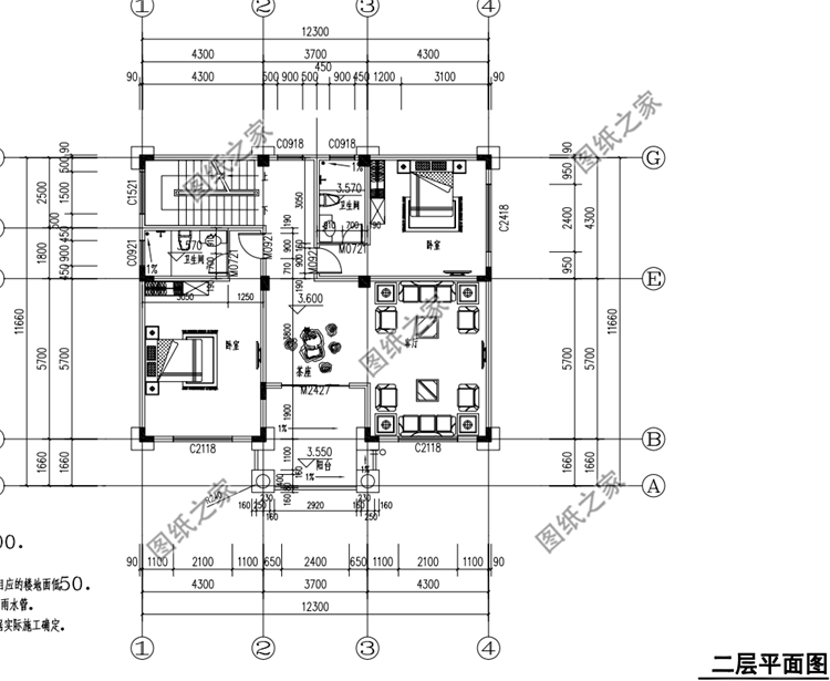 占地120平米四層別墅設計圖，戶型不大但功能齊全，收藏不吃虧
