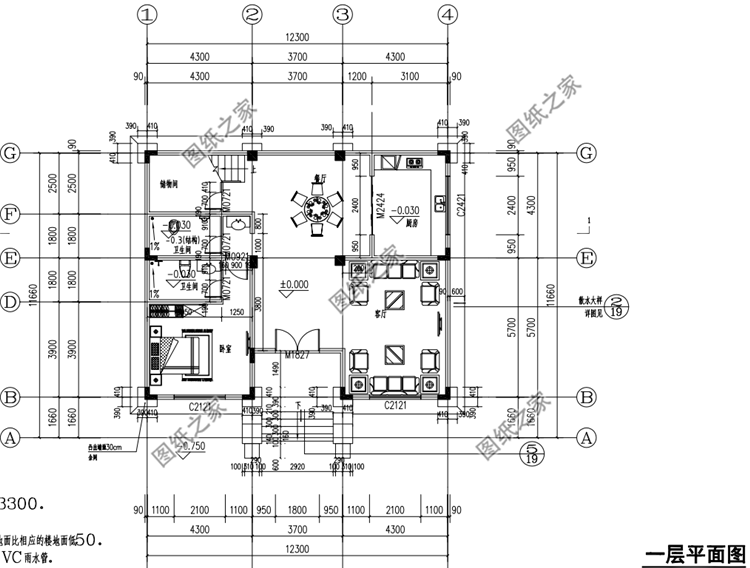 占地120平米四層別墅設計圖，戶型不大但功能齊全，收藏不吃虧