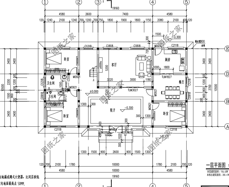 最新三套二層小洋樓設計圖，高檔的居住場所，建一棟絕對不后悔