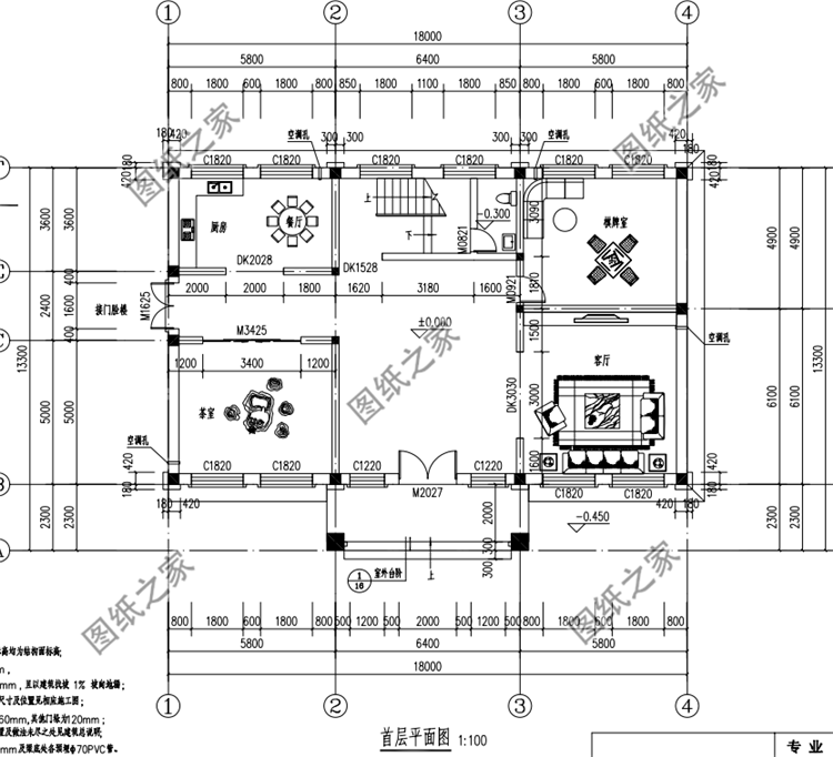 經典二層別墅設計圖，農村建房經典永流傳的戶型，看完不失望