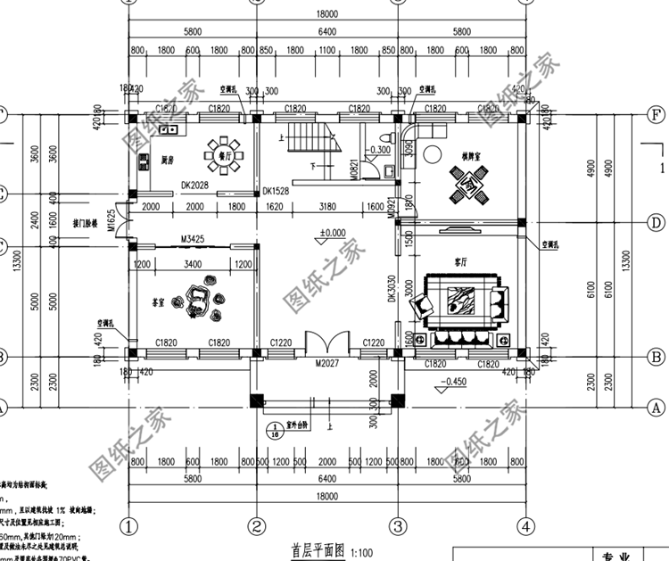 農村兩層樓房圖紙，這樣的房子老家來一棟簡直賺大了，喜歡收藏