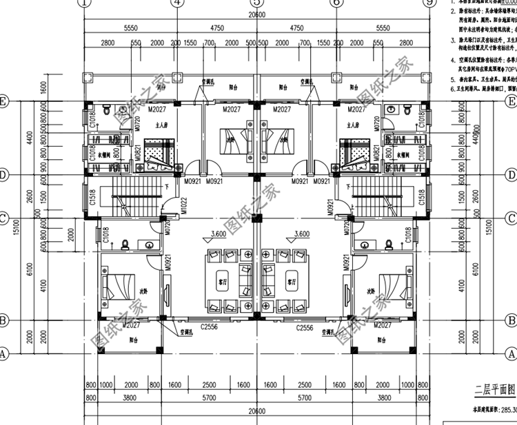 最新農(nóng)村雙拼戶型設(shè)計(jì)圖，一塊宅基地，和兄弟住一起它不香嗎
