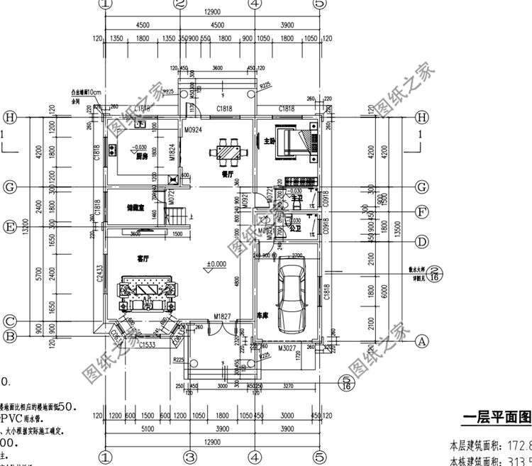 開間13米二層樓房設(shè)計(jì)圖，快來看看是不是你喜歡的戶型，完成兒時(shí)的夢(mèng)