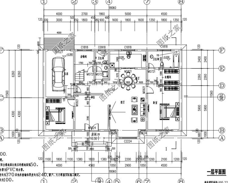 農村帶車庫二層樓房設計圖，在農村還是二層帶車庫最受歡迎，不少農村朋友都想建