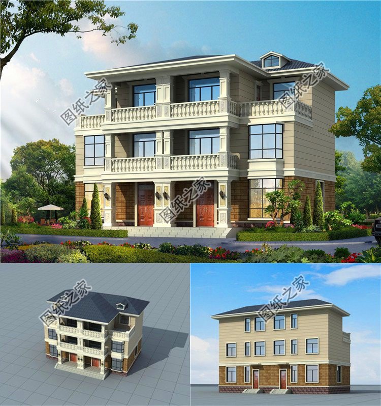 農村雙拼三層自建房設計圖，兄弟倆娶親又不想隔太遠，這三套別墅絕對值得