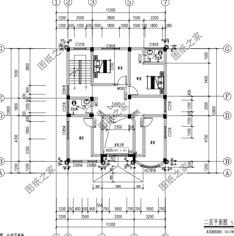 讓人心動的三款復式小洋樓外觀效果圖，大氣方正簡單易建，讓人羨慕不已