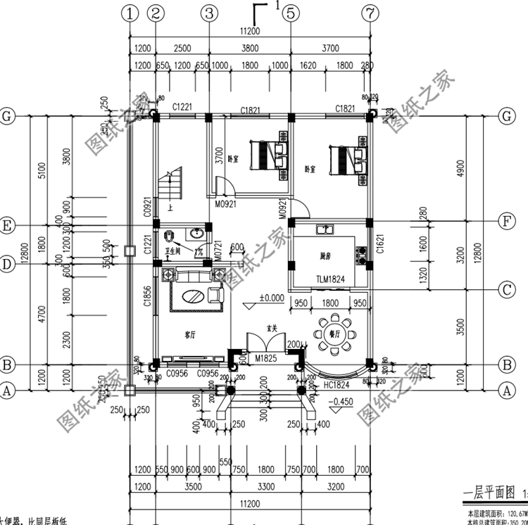 讓人心動的三款復式小洋樓外觀效果圖，大氣方正簡單易建，讓人羨慕不已