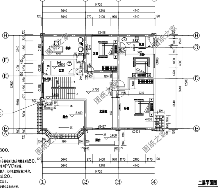 建房必備好戶型設計圖，造價經濟戶型美爆全村，選一款回家建
