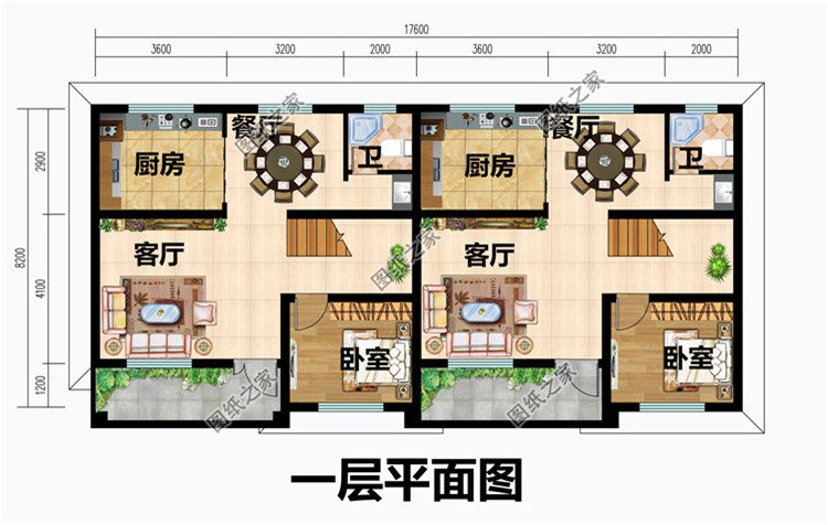 小戶型經濟農村雙拼自建房