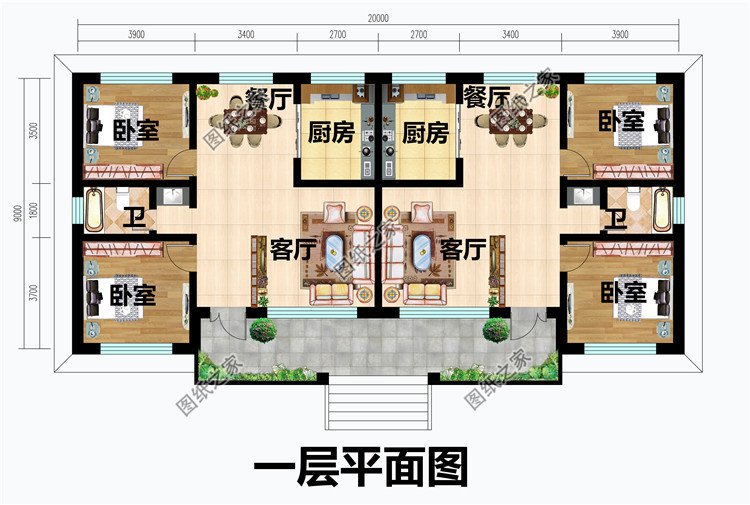 經濟實用一層雙拼農村別墅平房