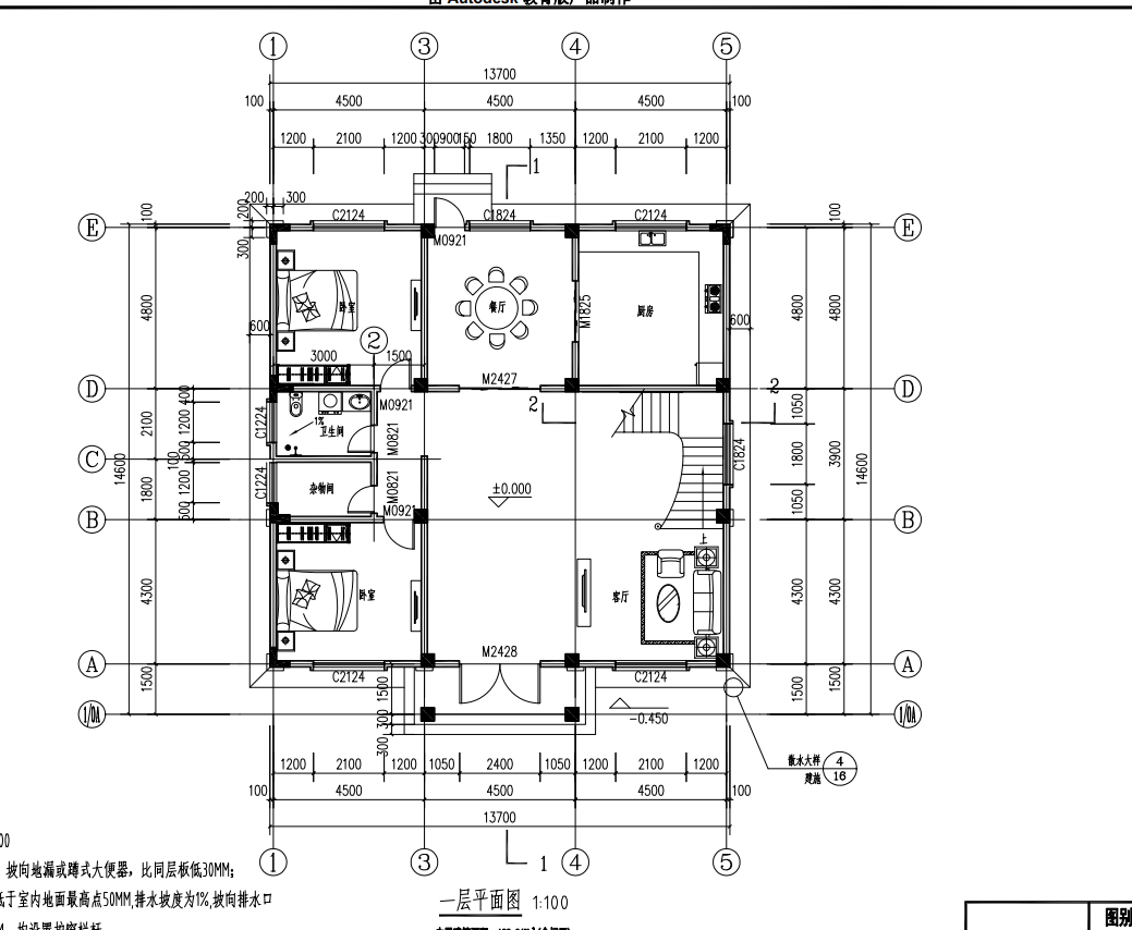 農村100平左右的自建房圖，款款都讓你怦然心動