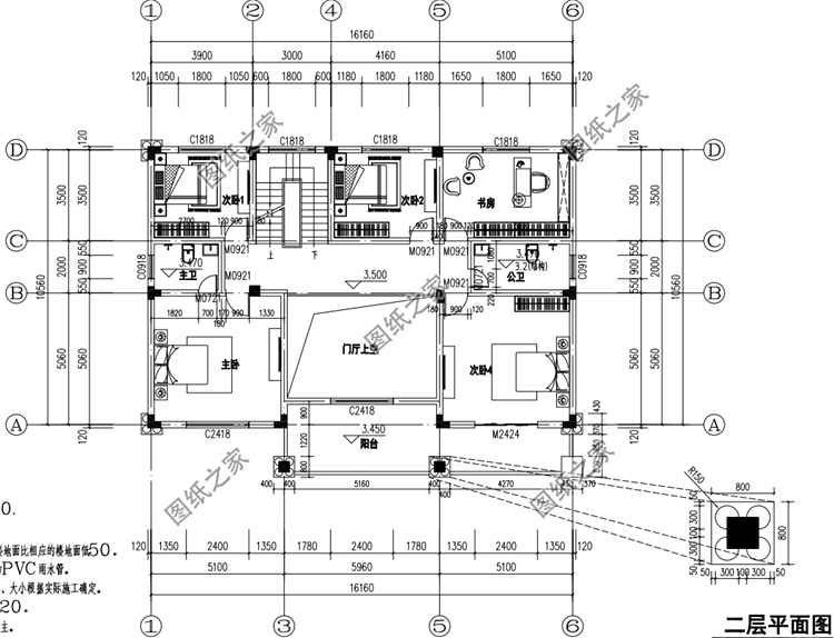 最新農村住房設計圖，戶型不錯，收了圖紙趕快回老家建去吧