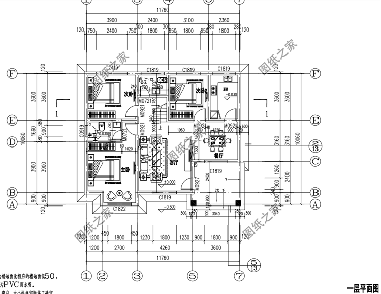 農村一層自建房效果圖大全，老家建一棟可真是太實用了，盡享浪漫田園生活