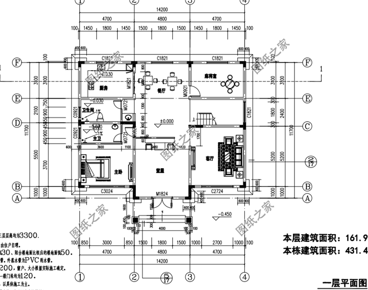 看完這三款2026農村新款別墅圖還不心動嗎，一棟比一棟美