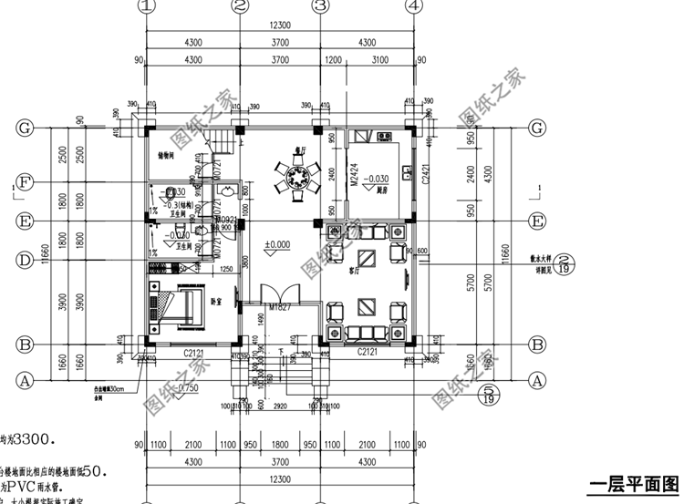 布局實用造價經濟的農村新式小別墅設計圖，絕對是值得建的好房子