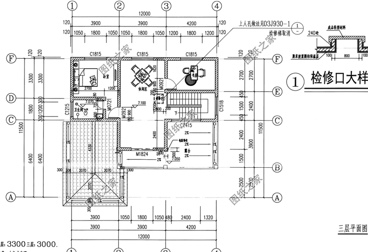 新型別墅圖片二層半設計圖，別墅這樣設計，濃濃的高級感十足
