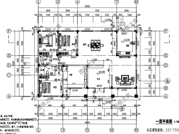 農村蓋房還是一層層好，這三款一層鄉村設計戶型圖精致美觀，喜歡收藏
