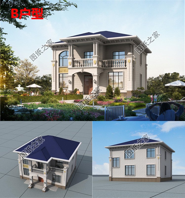 二層簡歐風格別墅設計圖