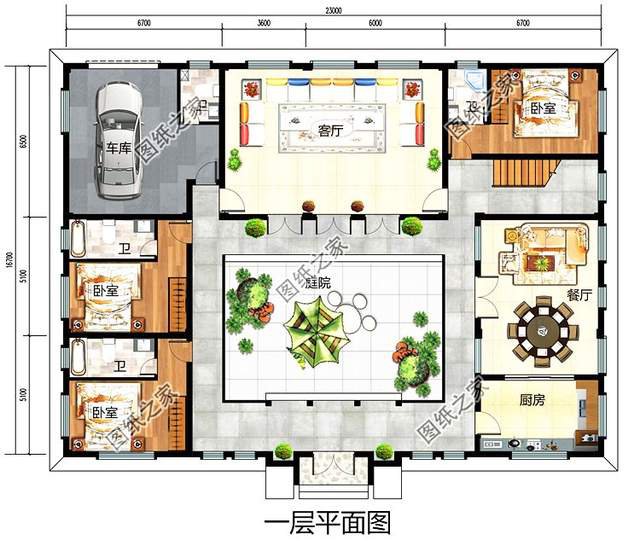 全村最美四合院圖紙在這里，格局大氣雅致