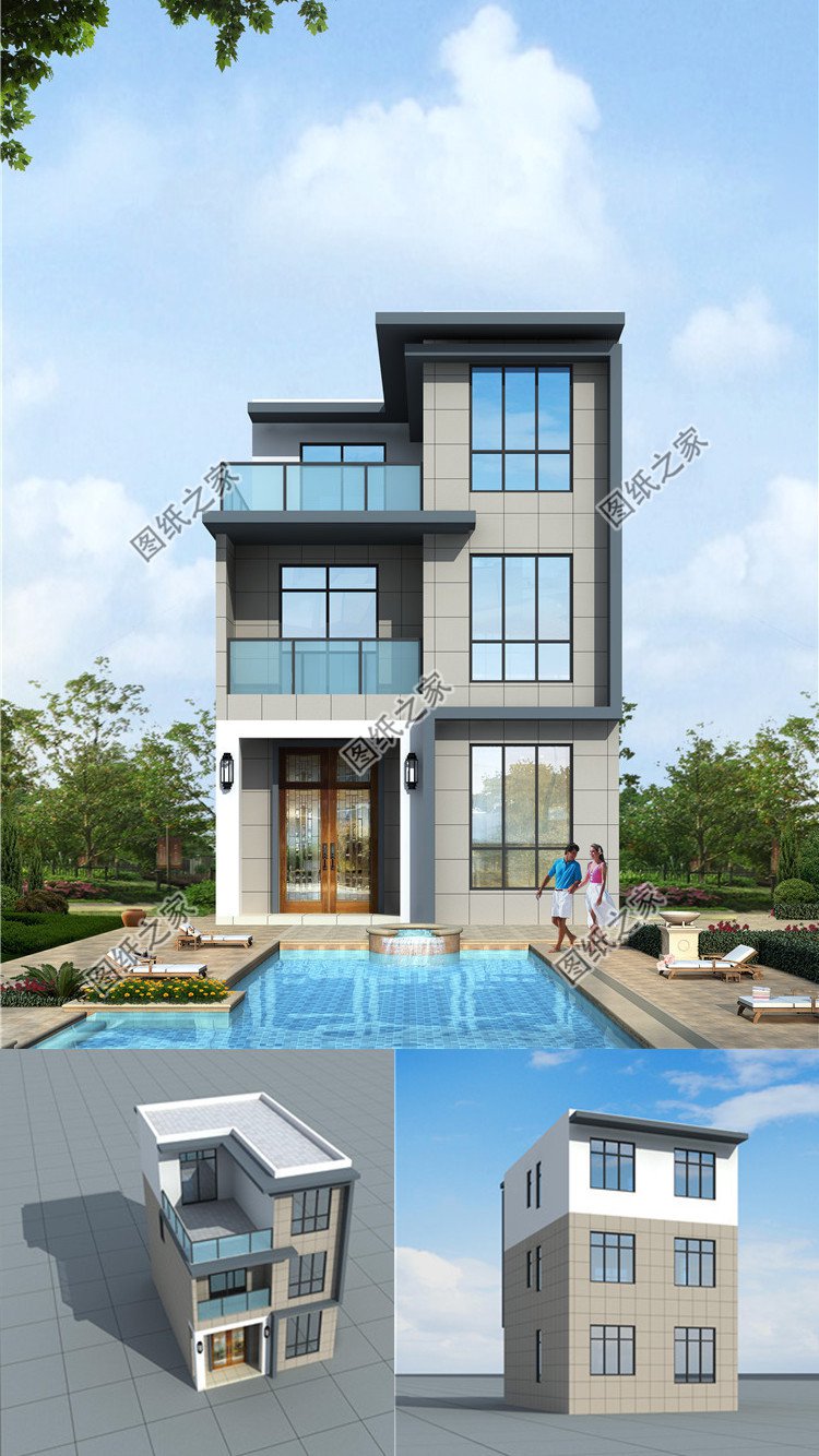 三層現(xiàn)代風(fēng)格別墅設(shè)計圖效果圖