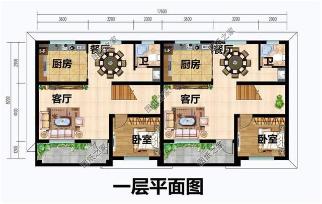 小戶型雙拼別墅自建房，連在一起的雙胞胎