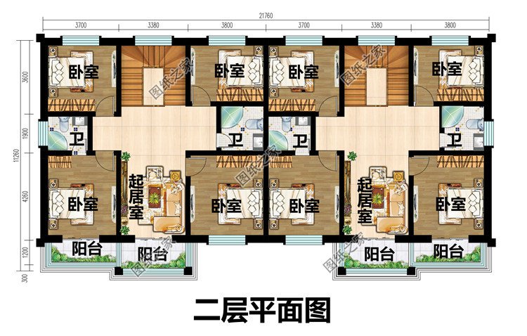 占地220㎡二層雙拼自建別墅