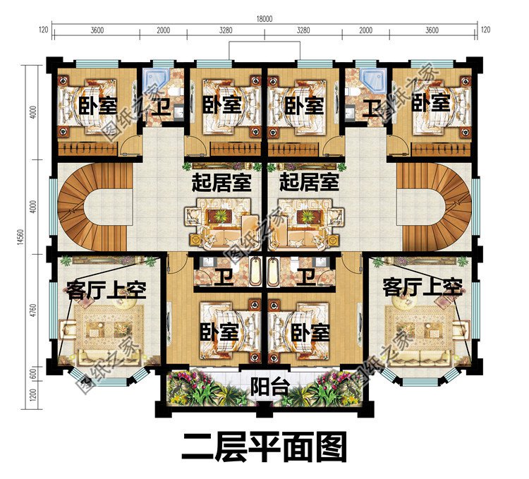 兄弟合建三層歐式雙拼別墅