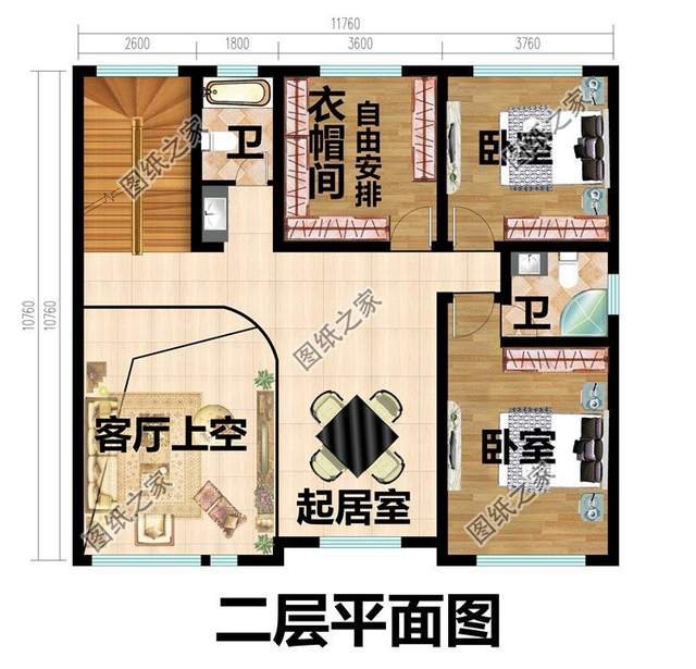 獨棟二層小別墅，心靈的棲息地，生活的好選擇