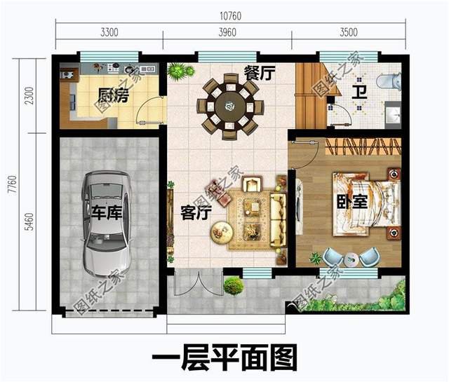 帶車庫的農(nóng)村別墅，方便生活，就是方便自己