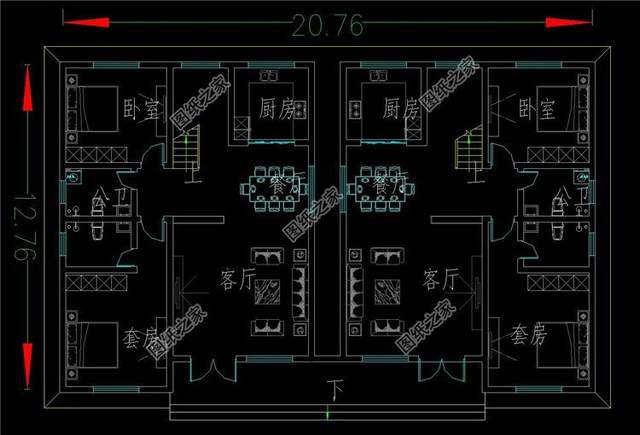 兩層雙拼別墅，小家獨一統，大家合不離