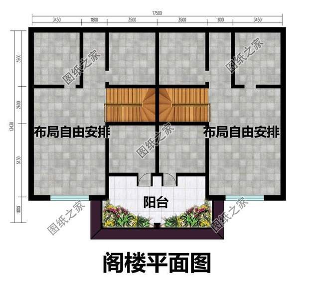 歐式二層雙拼自建房，田園的風光，家人的陪伴