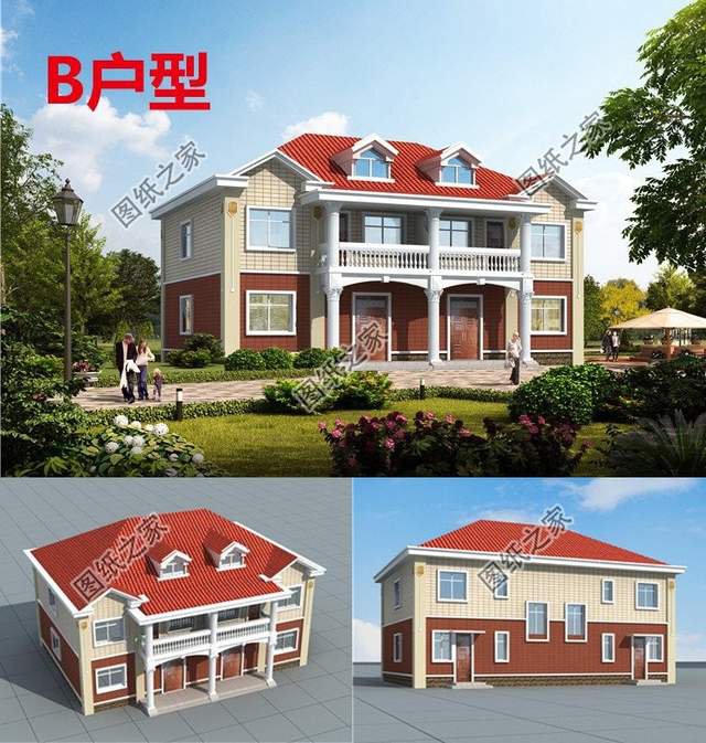 歐式二層雙拼自建房，田園的風光，家人的陪伴