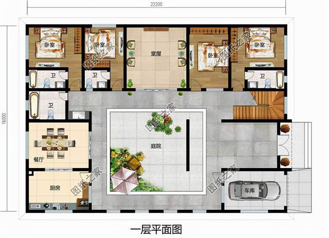 農村四室兩廳房屋圖，造價經濟實惠，幸福四口之家