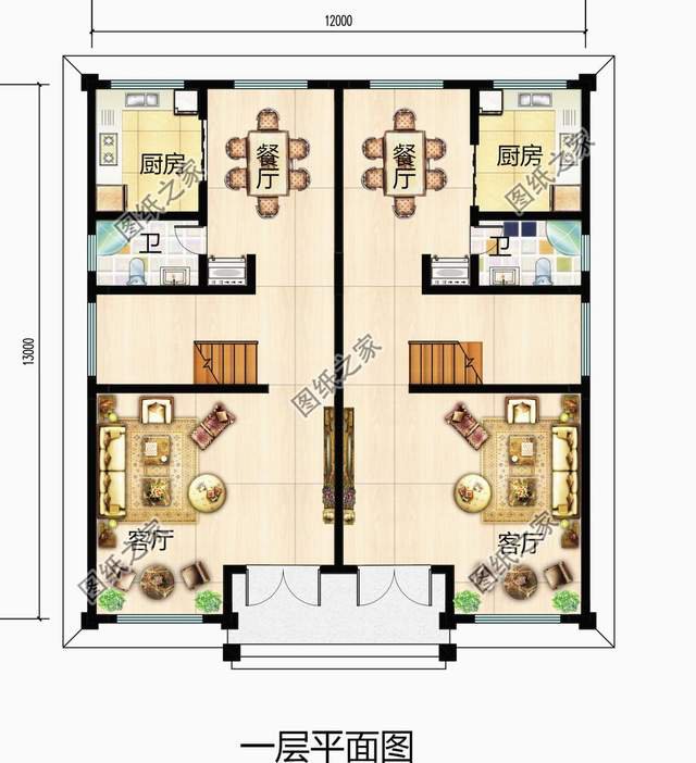 農村一層帶庭院三合院自建房，粉墻黛瓦，實用又美觀