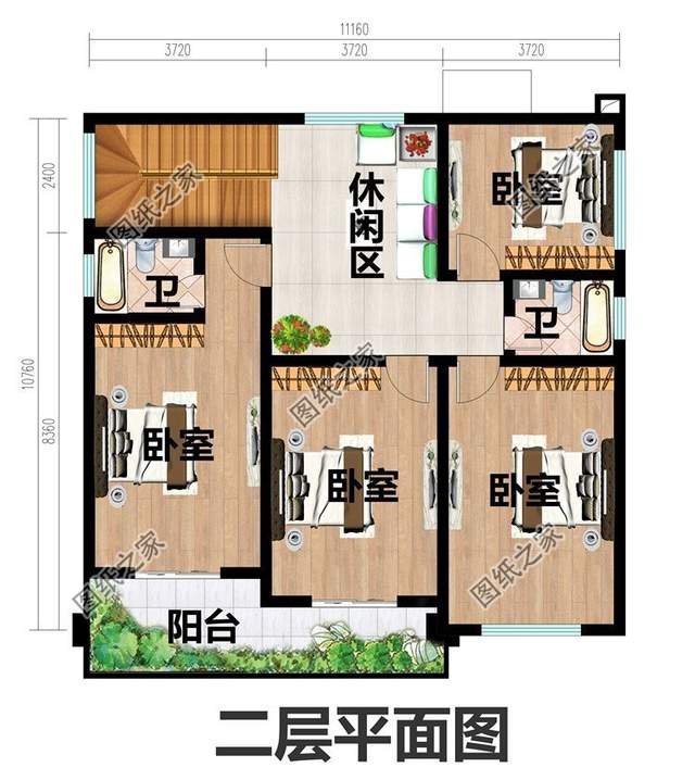 農村自建房設計圖，經典不過時，布局舒適