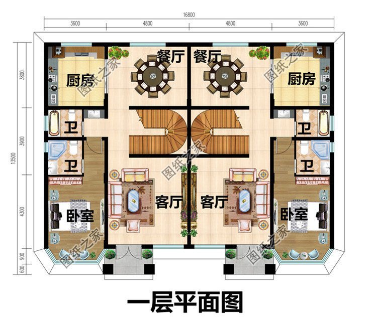 雙拼兄弟自建房，圓蓋別墅夢想，家人住在一起更熱鬧
