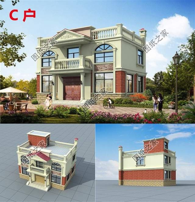 鄉村二層小洋樓設計，造型方正，層次多變，外觀豪華大氣